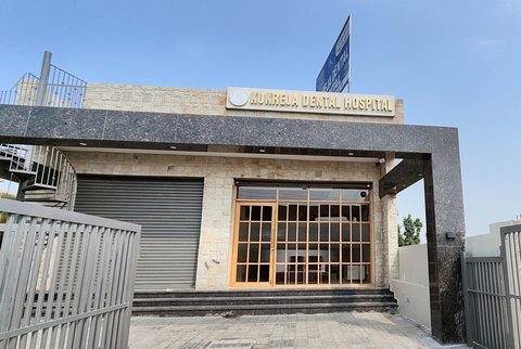 Kukreja Dental Hospital photo 4
